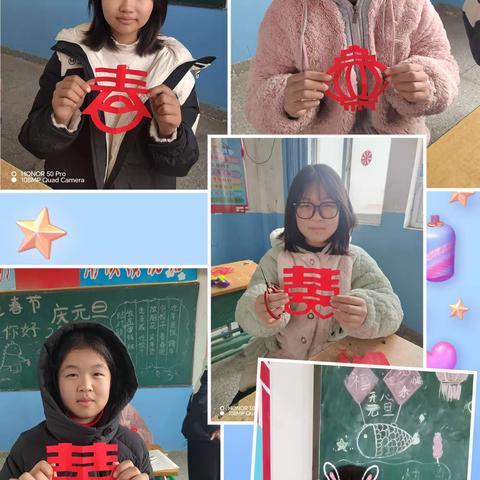 “双减”下成长，美育中绽放 张老家小学高年级学生非遗文化迎春节窗花剪纸展示