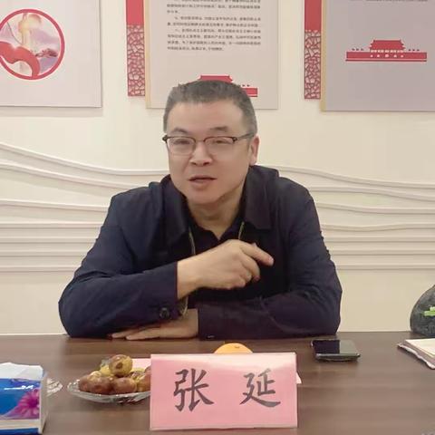 探讨区域协同  共谋协会发展