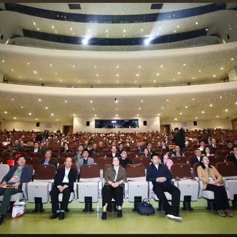 2025年全国企业诚信建设大会、全国企联组织劳动关系工作交流会在贵州遵义召开