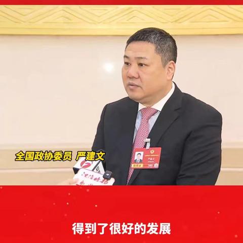 抢占科技制高点 满怀信心再出发