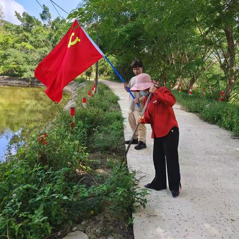 群星村的六水共治之路