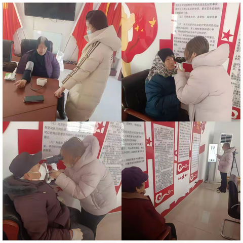 济南市中西医结合医院眼科团队赴铁牛岭村开展义诊活动