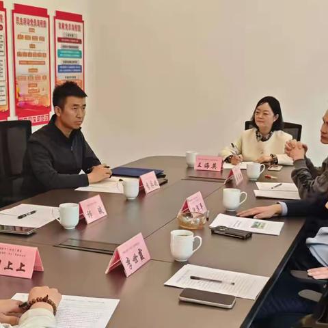 悉心指导促规范   赋能商会提质促发展