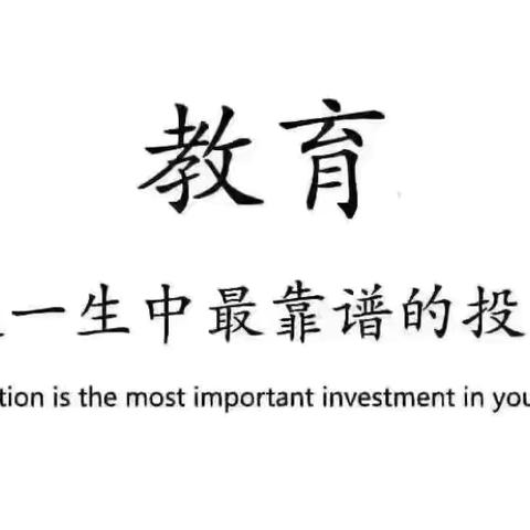 青少年Ai科创中心寒假班招生公告