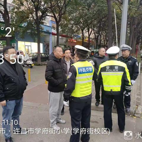 许昌开展交通安全宣传教育进校园活动