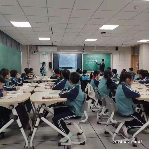 “同”展风采，“异”启新思——固安六中小学部四年级英语组同课异构活动