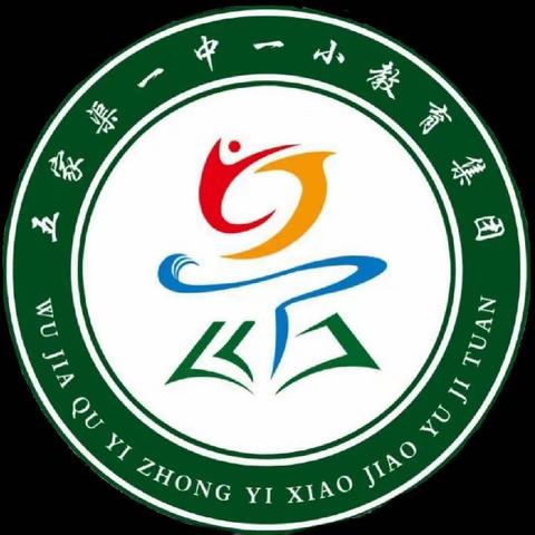 【快乐过暑假·安全不放假 】六运湖农场学校第二次暑期线上·安全教育主题班会