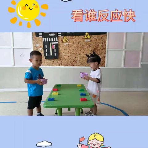 童帝博幼儿园小二班