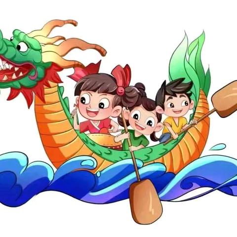 太谷区金宝贝幼儿园2025年端午节放假通知