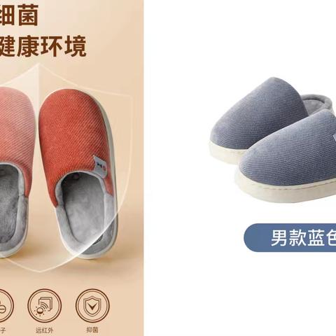 浙江和也三日游 202601