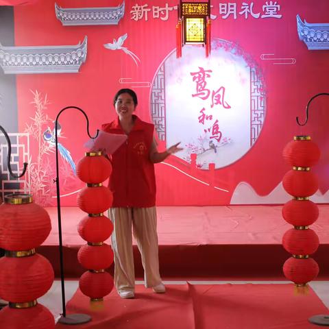 黄店镇妇联开展“文明婚恋·幸福光影”移风易俗宣讲暨幸福合影活动