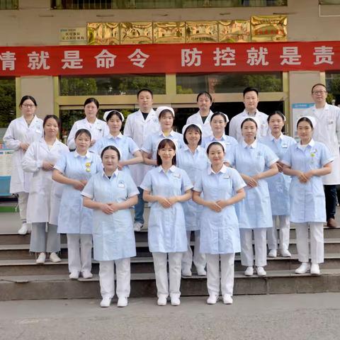 “肠”享健康   “胃”你护航