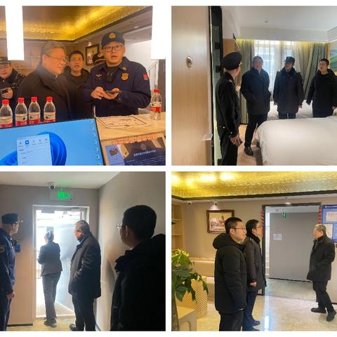 花园路街道党工委书记高毅带队开展节前安全检查