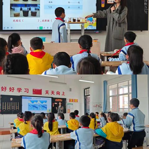 教师赛课促成长，姹紫嫣红竟芳菲——南阳市姜营小学教育集团二十一全校区2024年春期校级课堂教学大比武活动——综合组