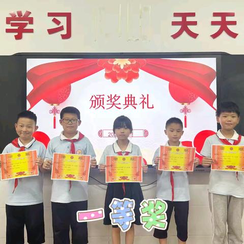 “英”花绽放，“语”你成长——南阳市姜营小学教育集团第二十一完全学校校区三年级英语单词竞赛活动