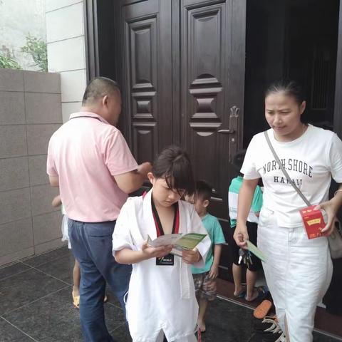 临高县农业综合服务中心"创文明创卫生“最美临高志愿服务活动