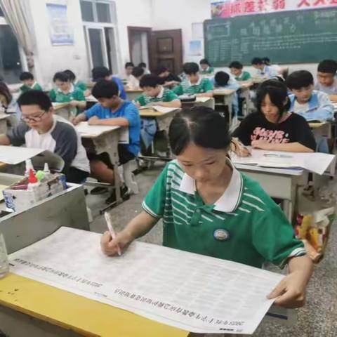 卧龙中学生命安全救护知识竞赛小结