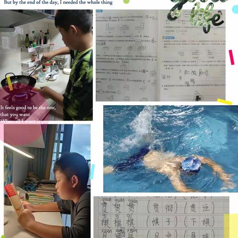 塘厦第一小学五（5）中队暑假12345成长活动纪实