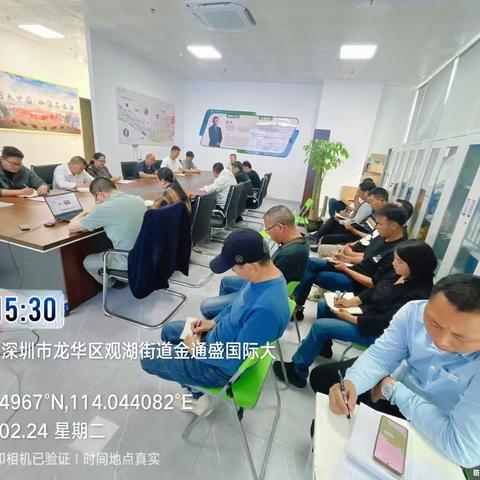 凝心聚力谱新篇 | 观湖城市管家奏响新春“奋进曲”