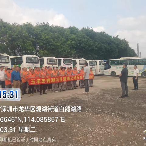 春雨砺初心，实干绘新城——观湖城市管家一周工作纪实
