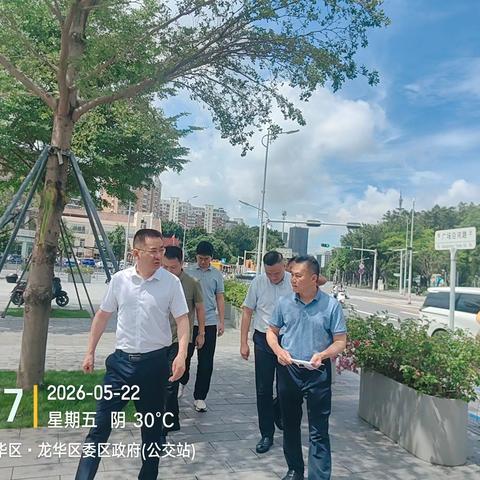 观湖城市管家一周工作纪实（5.18-5.23）