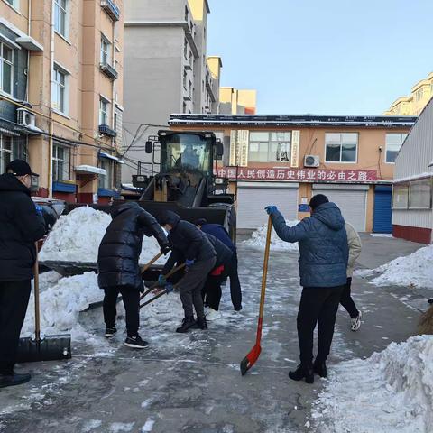 北西社区开展除雪行动