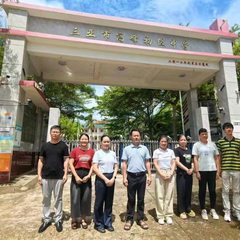 下乡送教架桥梁，校际联动共研教学—省骨学带送教下乡活动