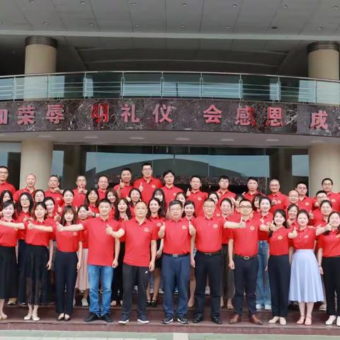 南充高中初中部2022年十大关键词