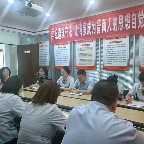 综改直属行党委委员、副行长张春洁一行赴双塔北路支行调研指导