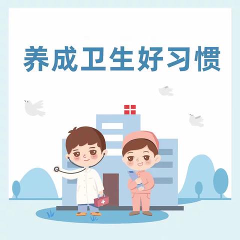 鹿寨县城中小学“小手牵大手.文明你我他”活动