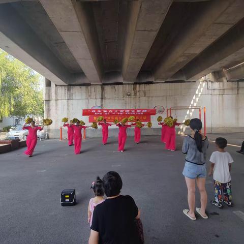 【双争进行时】复兴区康庄乡北李庄村——文化消夏月活动