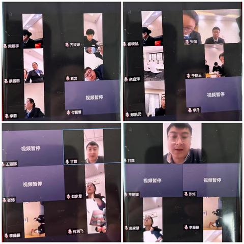 金水支行召开中国人寿“强强联合”专推活动推进及重点工作安排会