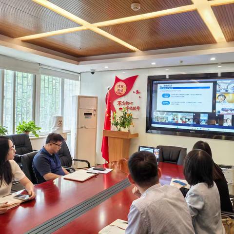 金水支行召开二季度保险攻坚﻿40天行动动员会
