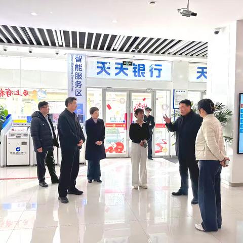 暖心鼓舞提干劲 聚力再攀新高峰——省分行个人部崔勇总经理一行赴金水支行网点开展现场激励