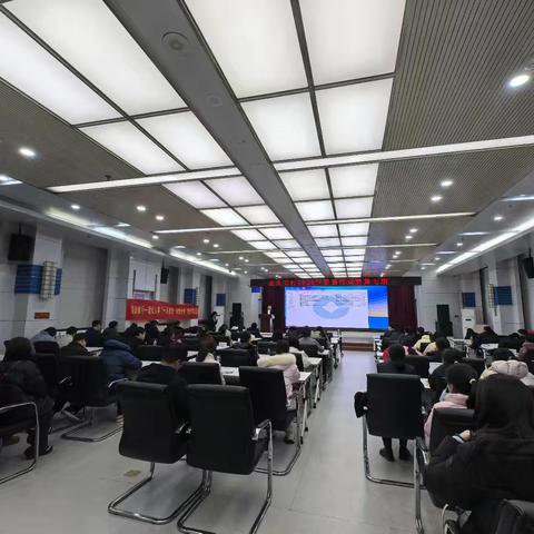 金水支行召开首季期缴保险特训营启动会暨零售条线特训营