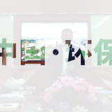 “群策群力 灵活变通 心有大局 谨言慎行” 第五战区一季度经营管理总结会暨二季度发展部署会议