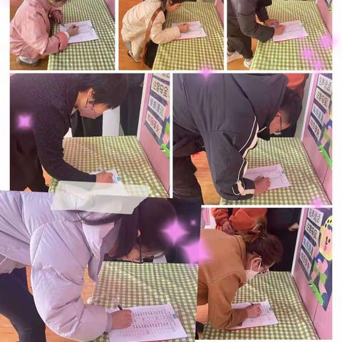 春的相约，爱的延续——盛世雅苑幼儿园2024春季家长会