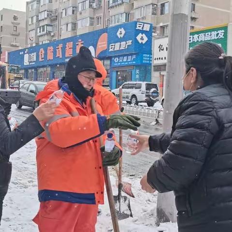 风雪送温暖，我们在行动------农行金南路支行