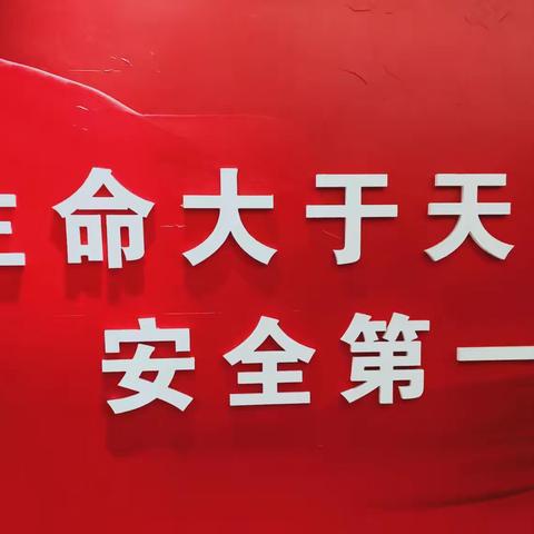 参观消防大队，增强消防意识——记海棠小学三(4)中队暑假实践活动