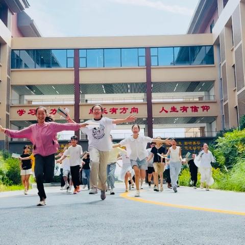【庆高教育集团||莲湖二校】青春“初”见  焕然“一”新——西安市莲湖第二学校2026级新生入学见面会