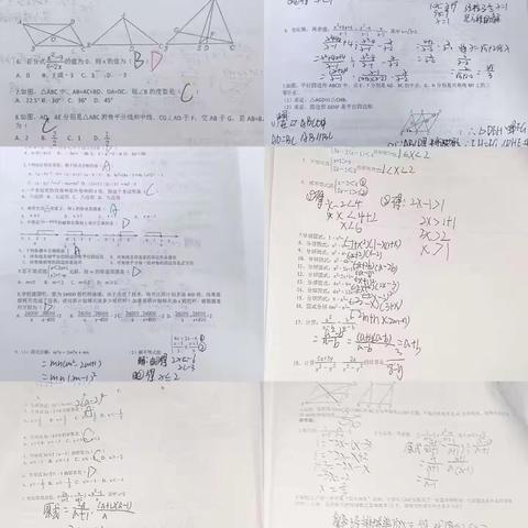 四组数学作业