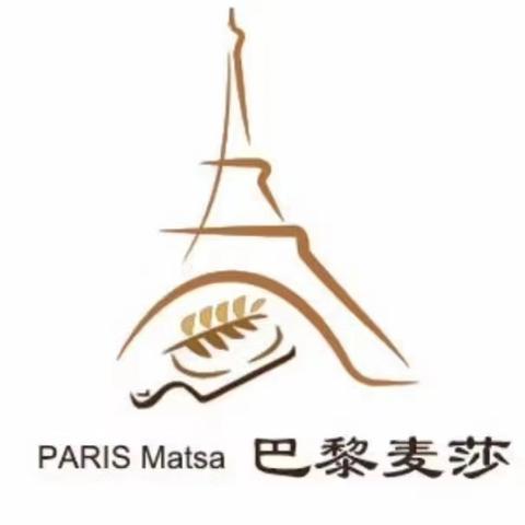 巴黎麦莎烘焙入驻阳信信誉楼加盟店