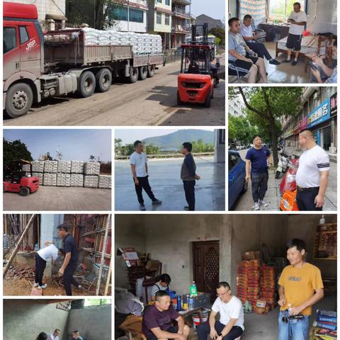 稳定终端市场，筑牢品牌效应