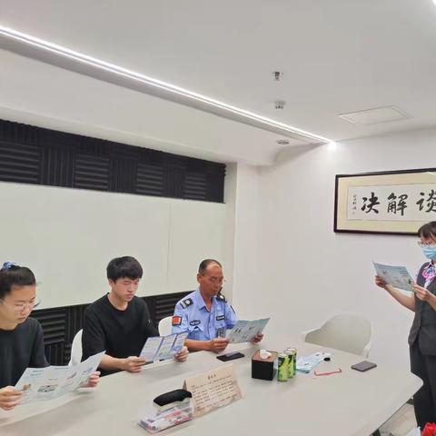 【虎门人民路农行】加强风险防范、暖心金融服务