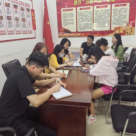 白泊洼社区开展党风廉政教育专题党课