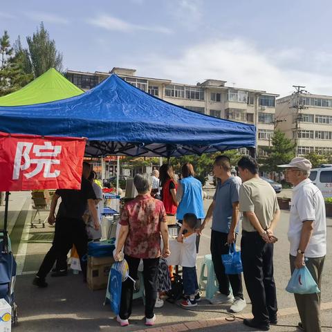 「我为群众办实事」爱心义诊健康行 浓浓真情润人心