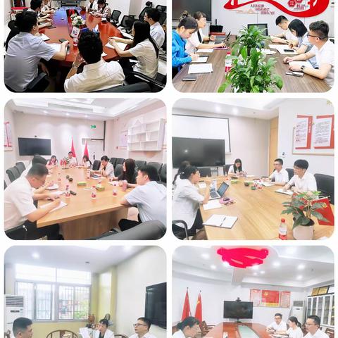 对公新模式，赋能“兴”未来