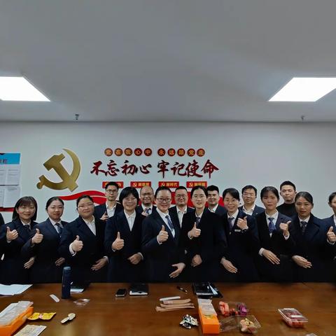 长乐农商银行“蒲公英计划”厅堂营销服务一体化项目营业部 第一天辅导