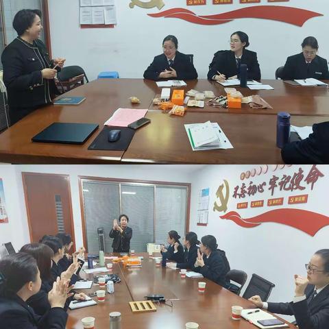 长乐农商银行“蒲公英计划”厅堂营销服务一体化项目营业部 第二天辅导