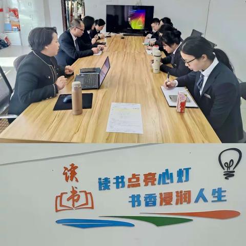 长乐农商银行“蒲公英计划”厅堂 营销服务一体化项目金峰支行 第一天辅导